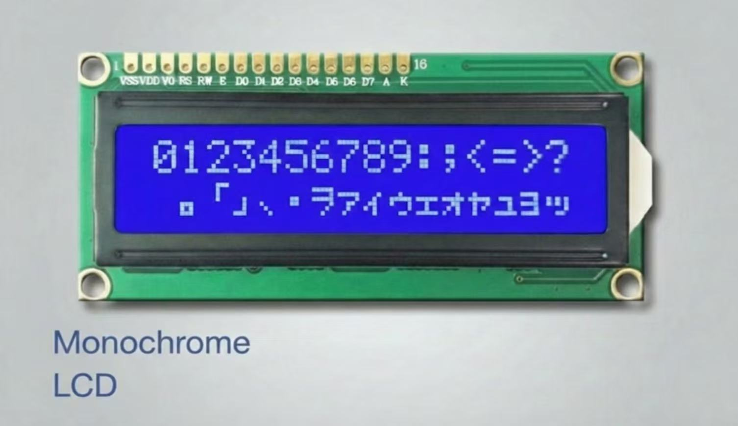 COG LCD Module